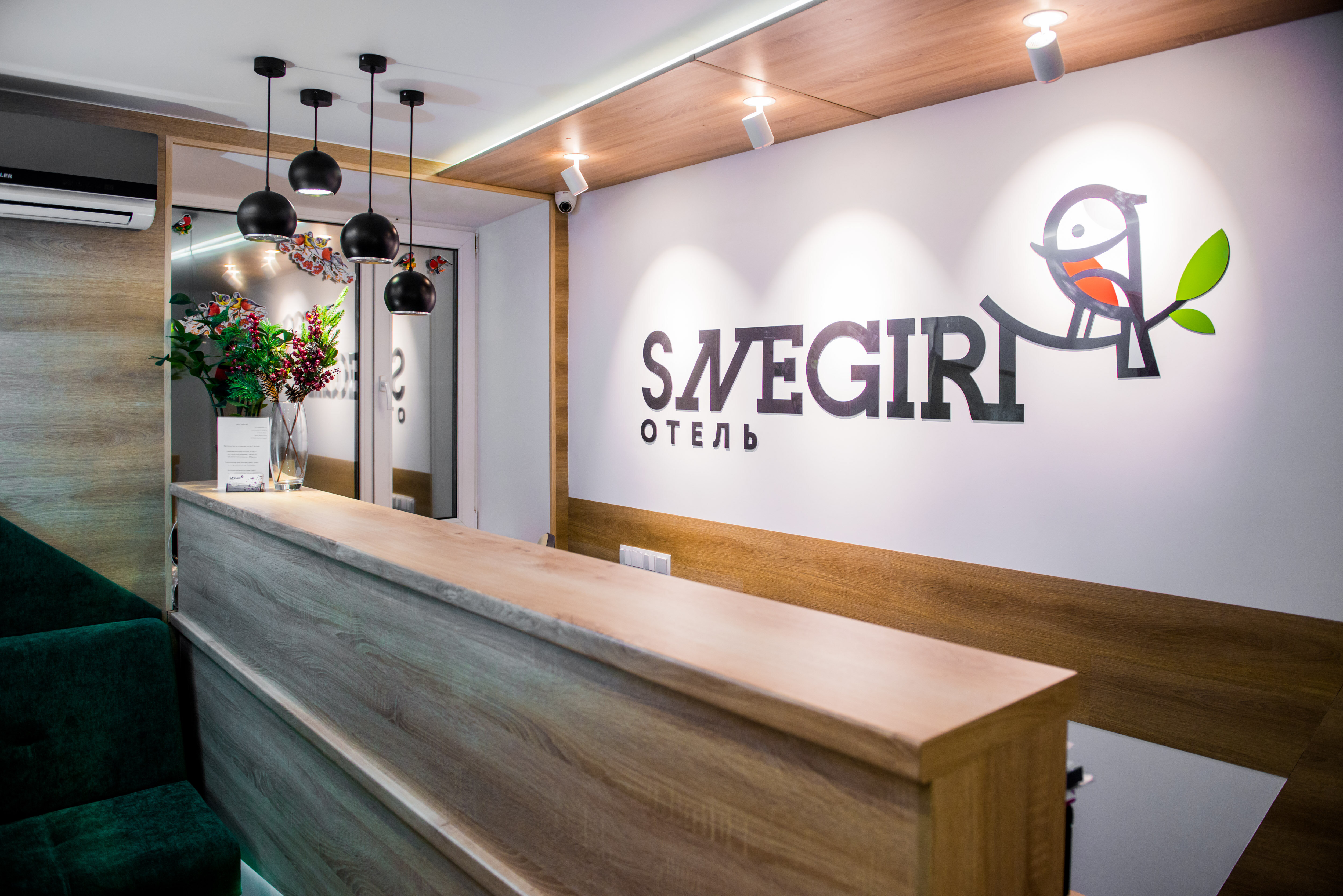 Фото отеля 1