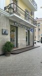 Normal Place (V.V. Putina Avenue, 34), coffee shop