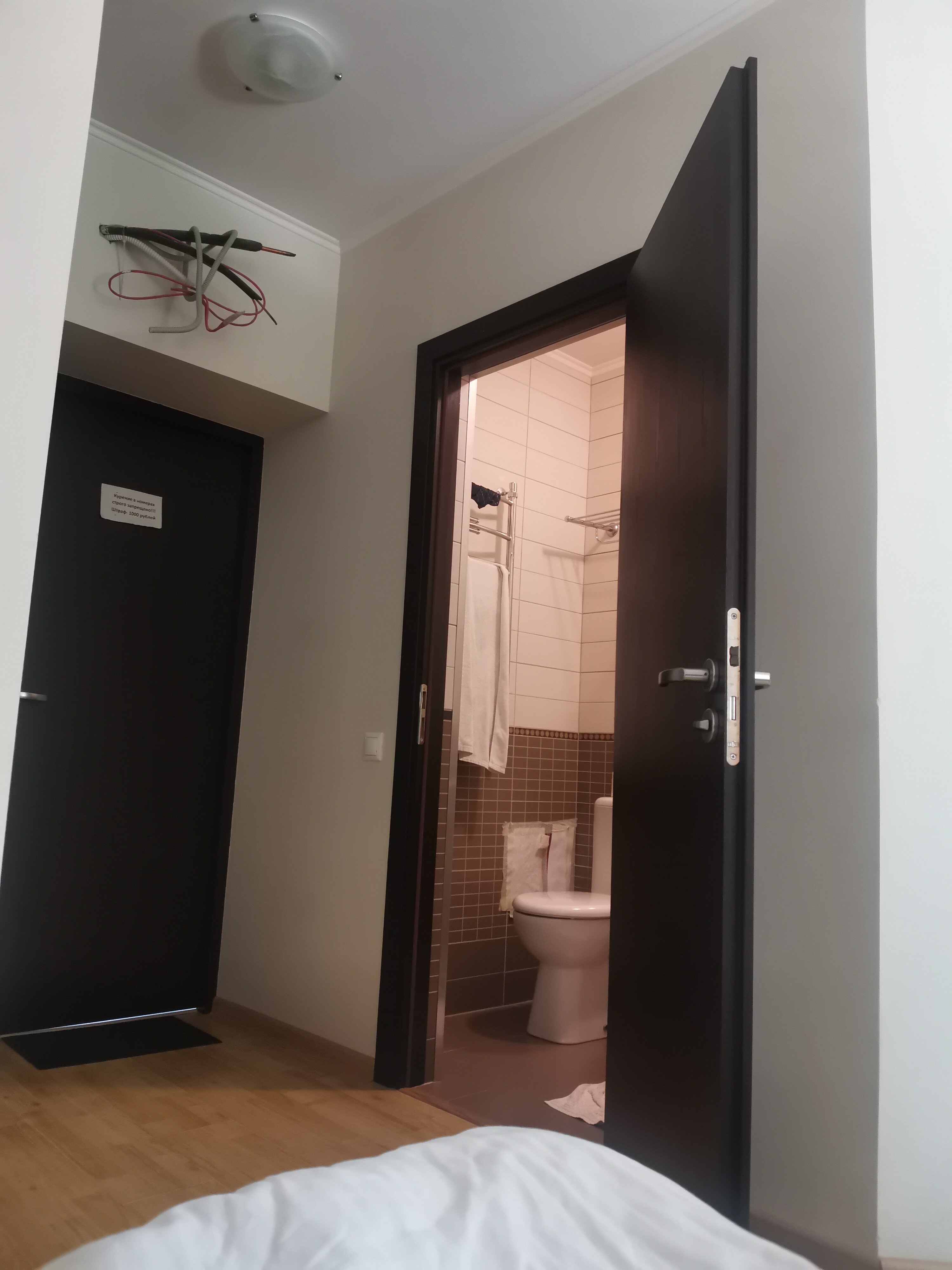 Фото Динамо