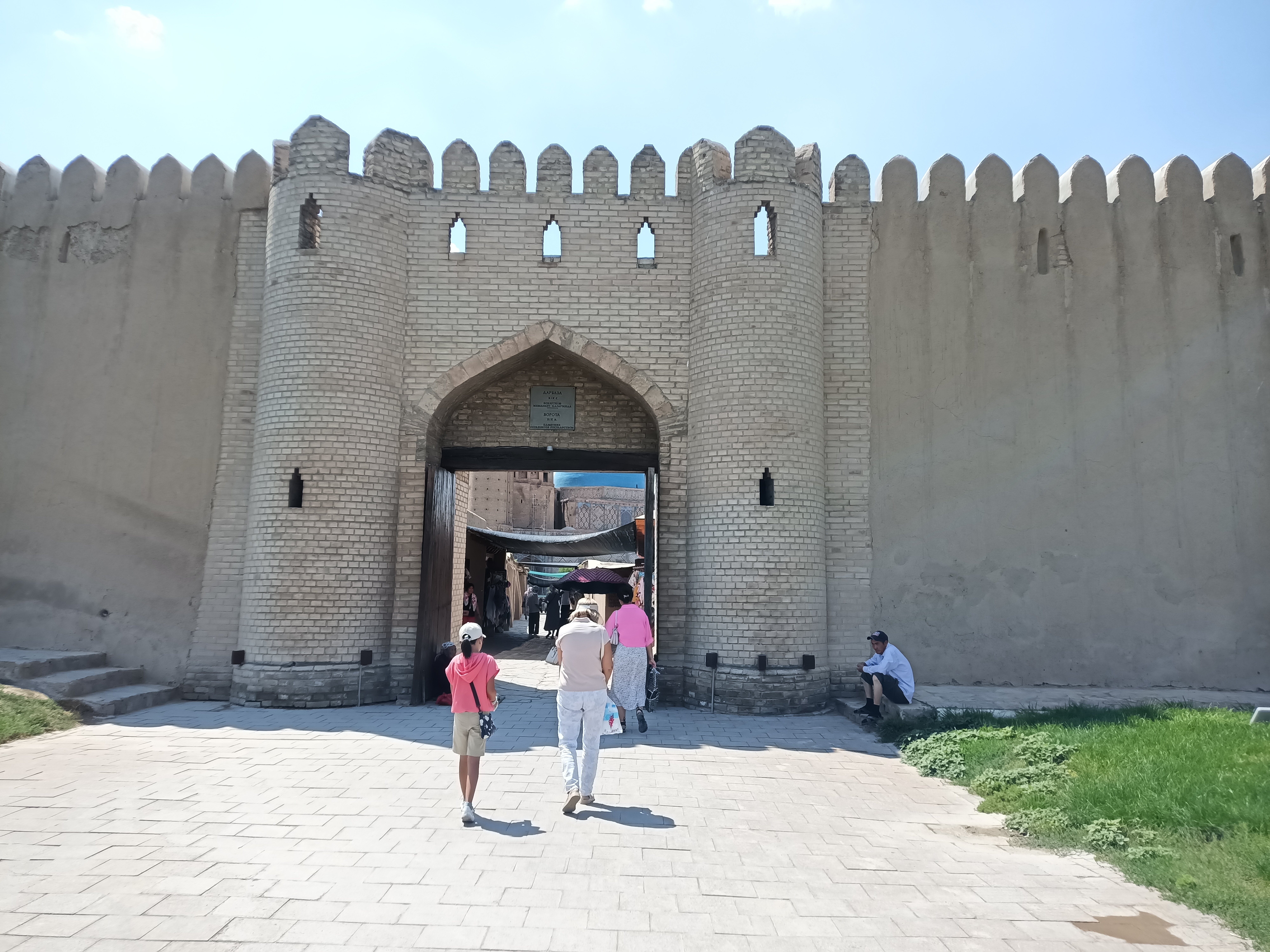 Фото Hampton by Hilton Turkistan