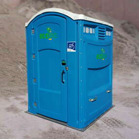 Portaloos EcoLoo, Dubai, photo