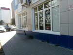 Магазин мясной продукции (prospekt imeni Lenina, 118А) ، بيض ولحم الدواجن