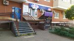 Soprano (Krasnodar, ulitsa imeni Nevkipelogo, 18к2), music school