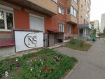 No Secret’s (Avtozavodskaya ulitsa, 44А), beauty salon