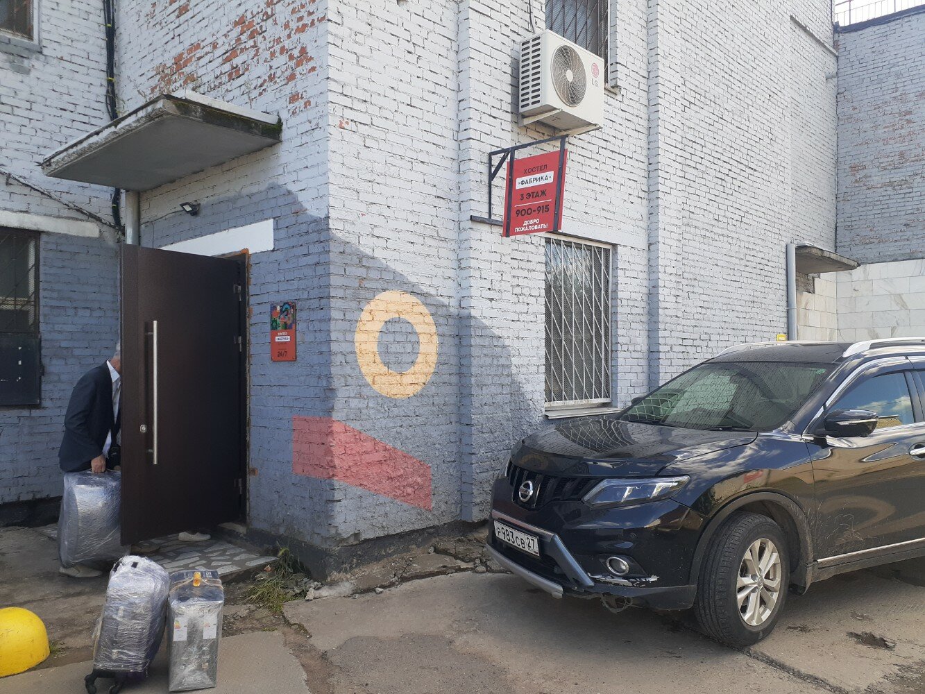 Фото отеля 4