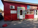 Бураевский хлеб (zhiloy rayon Shaksha-Yuzhnaya, Gvardeyskaya ulitsa, 35/1к3) ، محل بقالة