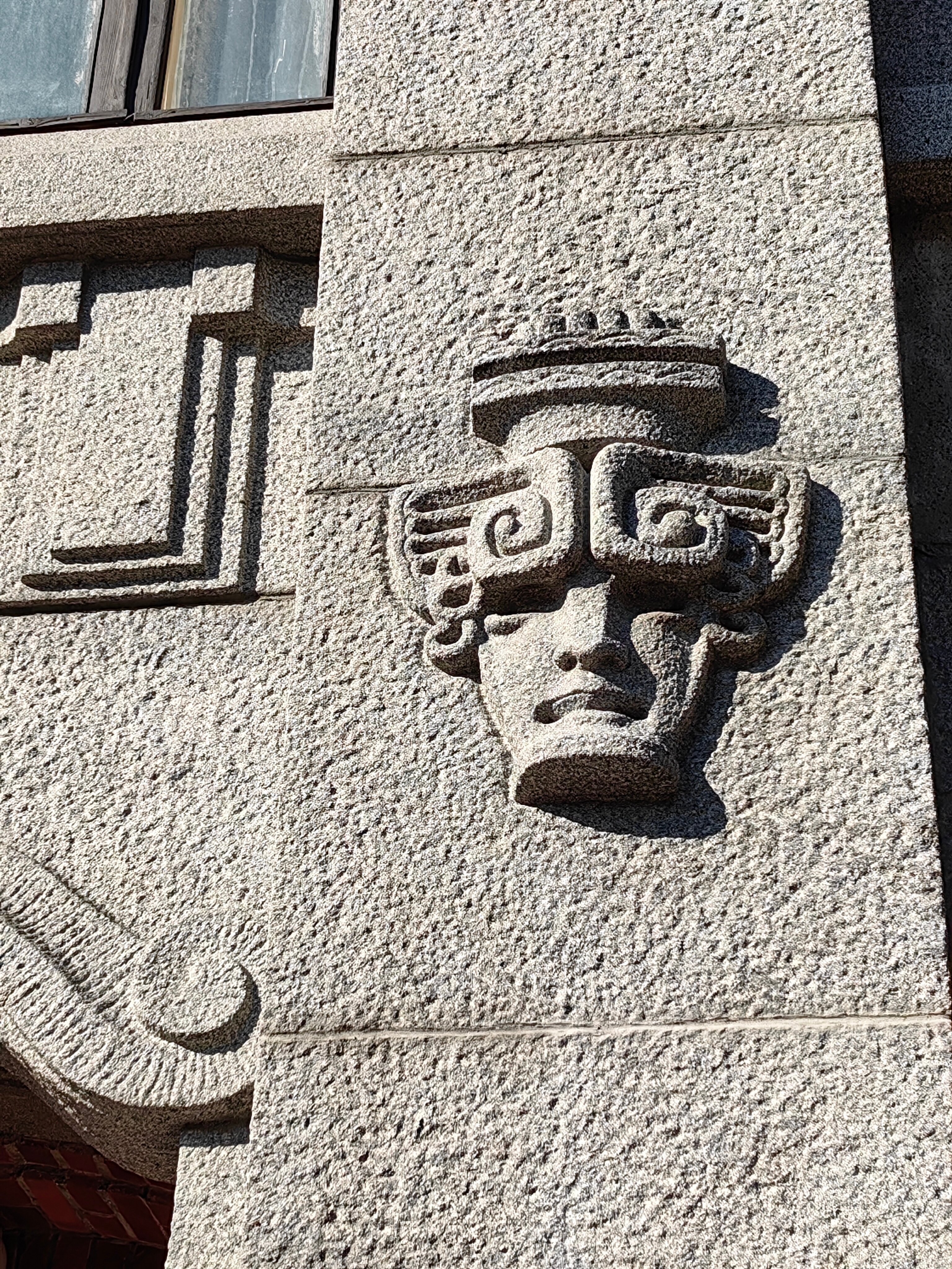 Фото Ульберг