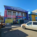 Loskutok (Bauyrzhan Momyshuly Avenue, 18), accesorios de costura
