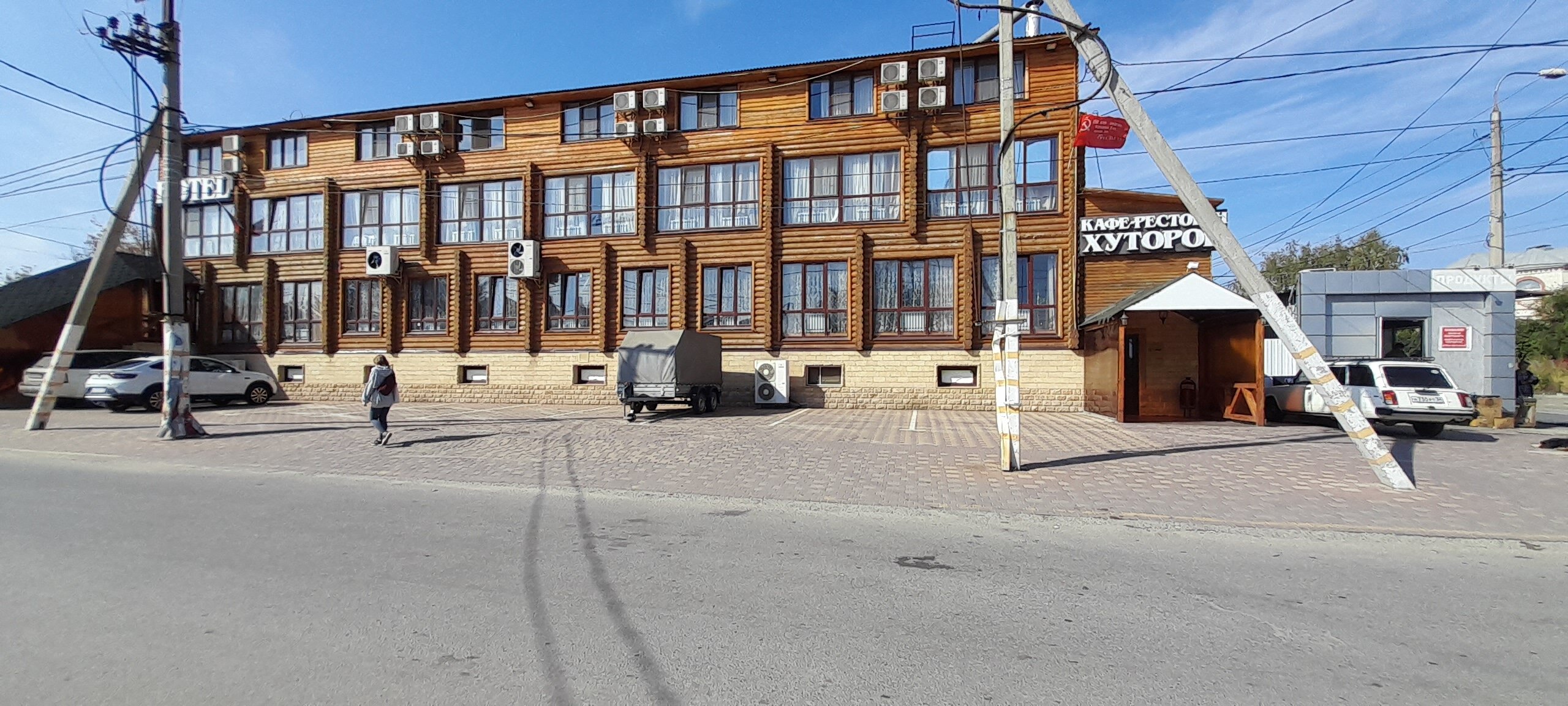 Фото Хуторок