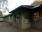 Магазин фастфудной продукции (Stepana Shutova Street, 4с2), comida rápida