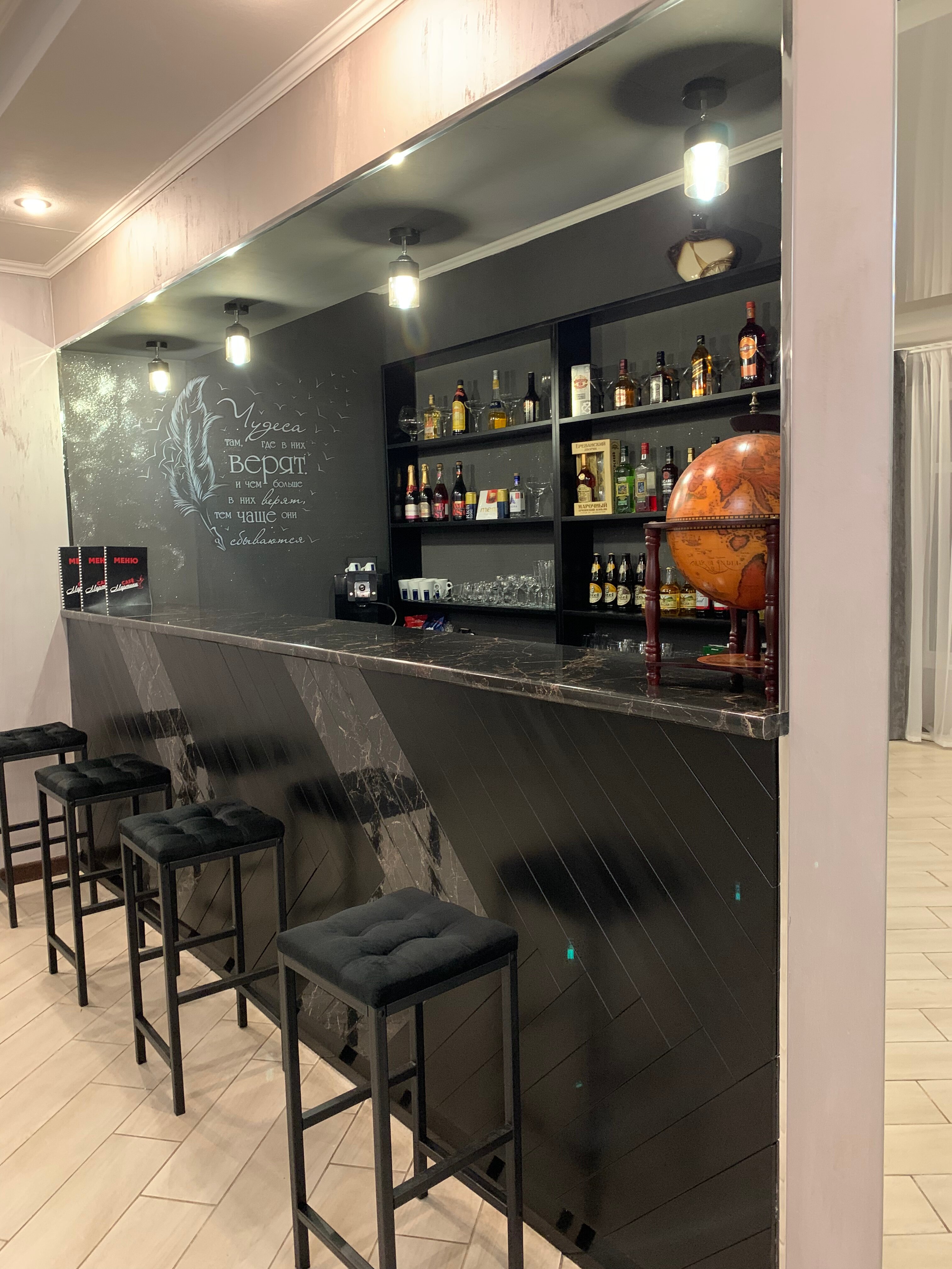 Фото Мартини