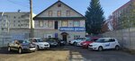 Dosaaf (Timofeya Krivova Street, 6В), driving school