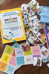 Психолог Наталья Пацера (pereulok Osoaviakhima, 3А), psychological counseling