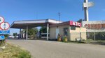 Yupiter K (posyolok Znamenskiy, Pervomayskaya ulitsa, 2), gas station