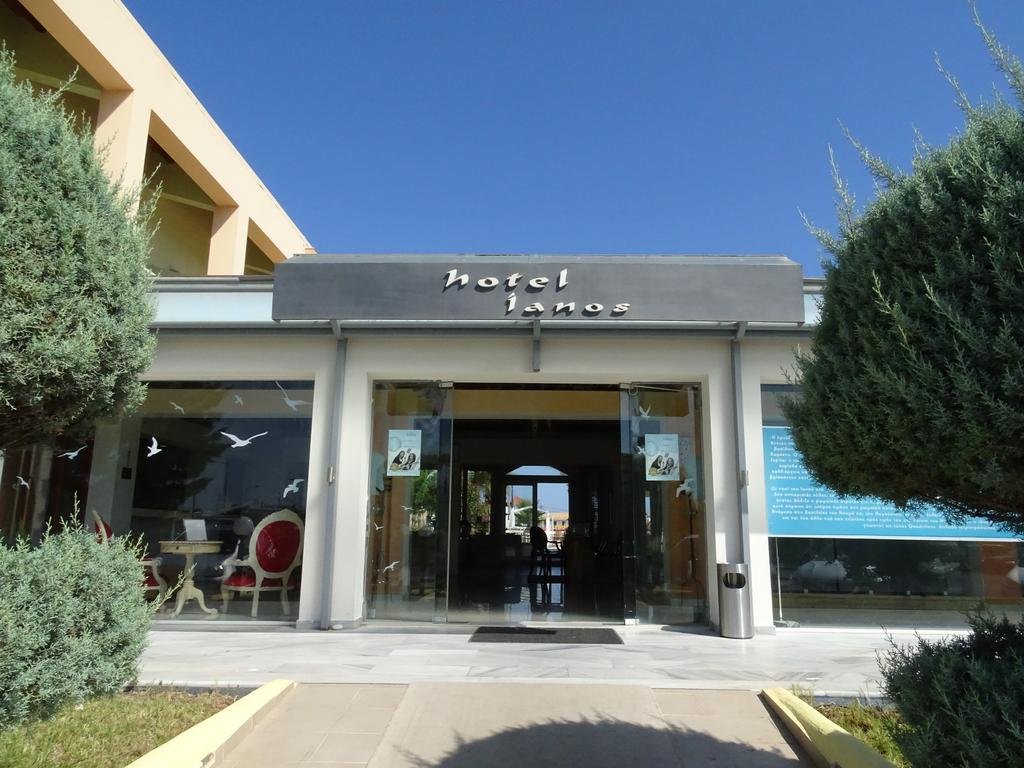Фото Ianos Hotel