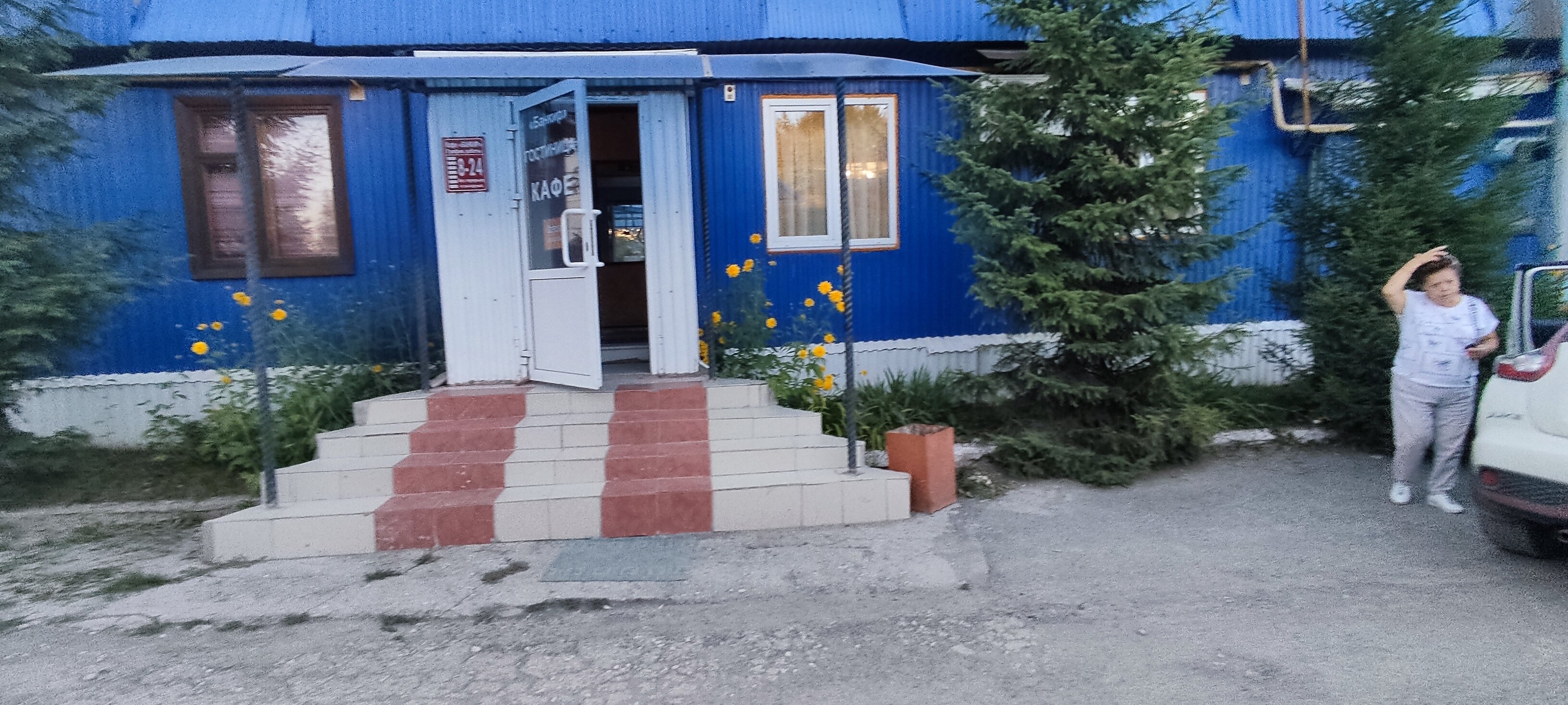 Фото Банкир