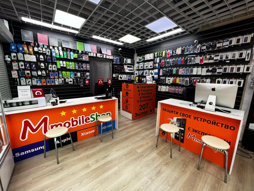 Electronics store MmobileShop, Moscow, photo