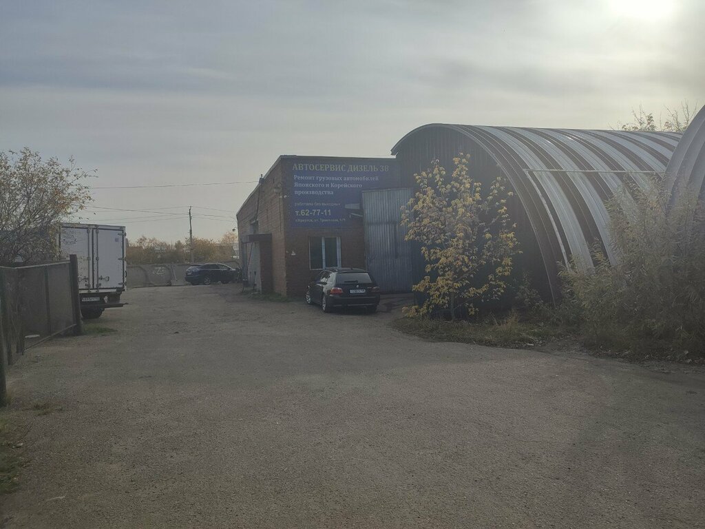 Servicio de coches, centro de reparación de automóviles Kompaniya po remontu yaponskikh gruzovikov, , foto