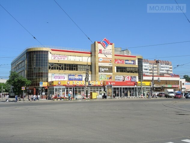 Торговый центр Альянс, Ульяновск, фото