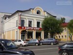 Voskresensky (Sovetskiy Avenue, 63), shopping mall