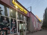 Khmelnaia milia (25 Yanvarya Street, 28), cervecería