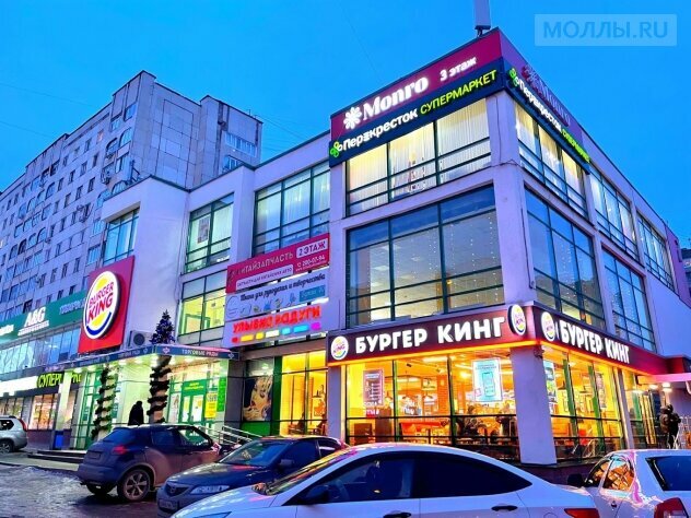 Shopping mall Shatlyk, Ufa, photo