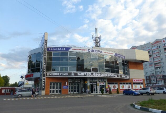 Shopping mall Сфера, Bryansk, photo