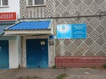 Управление по работе с населением на территориях, территориальное представительство № 1 (Suvorova Street, 56), administración
