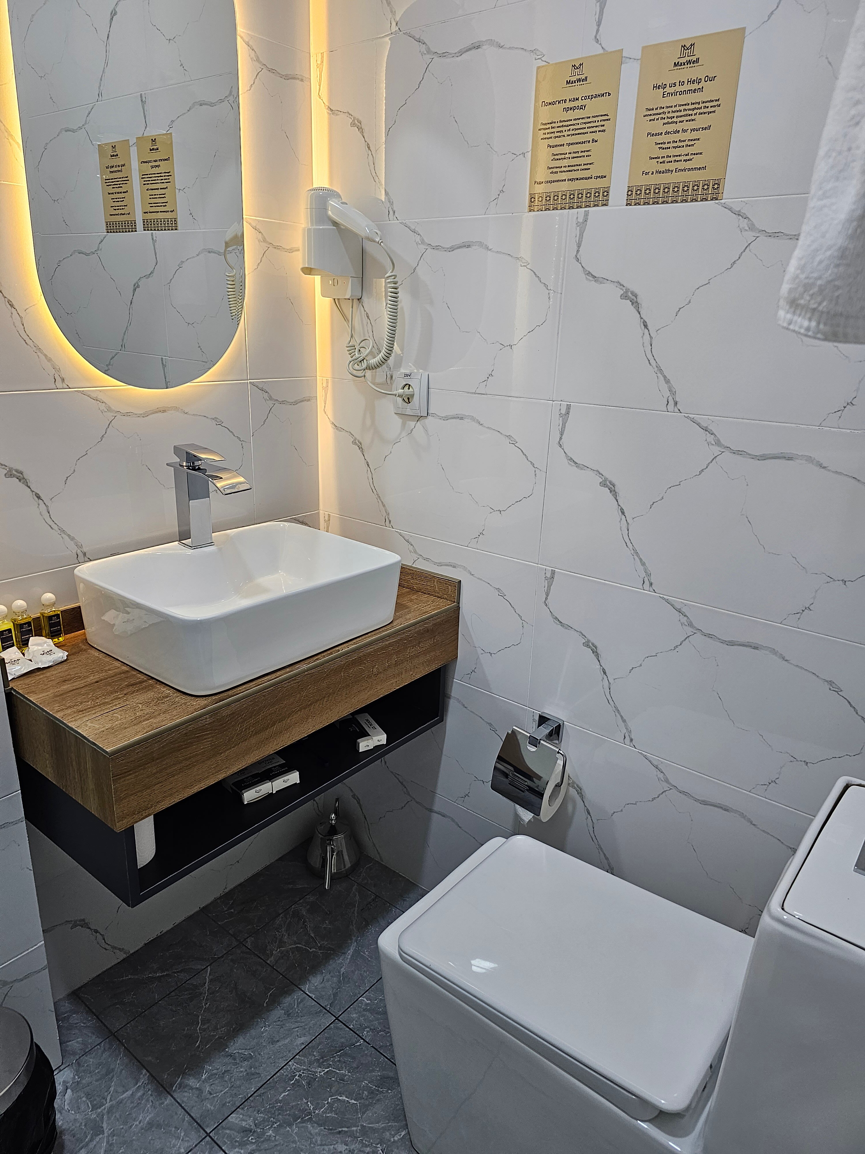 Фото Maxwell Hotel & SPA