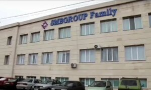 Smbgroup Family (Gabit Musirepov Street, 38/14), envases y materiales de embalaje