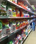 Alliance of household chemicals (ulitsa Telmana, 31Б) ، متجر للمستلزمات المنزلية