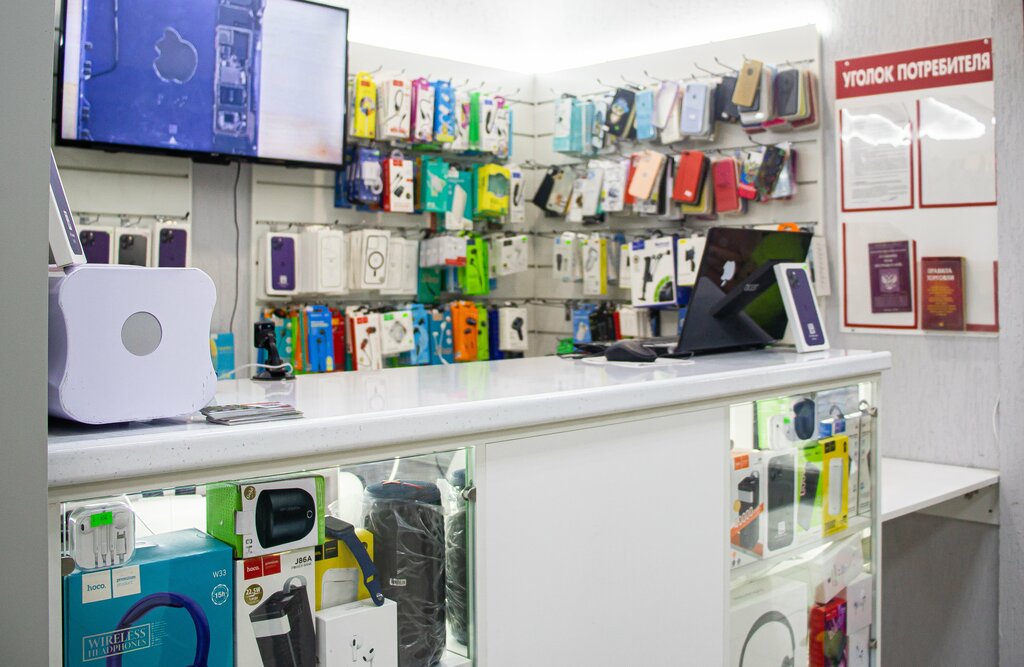 Phone repair FixProfi Service, Anapa, photo