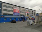 Инструмент72 (ulitsa 30 let Pobedy, 113Ак2), construction tools