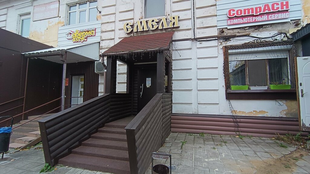 Кафе Емеля, Пермь, фото