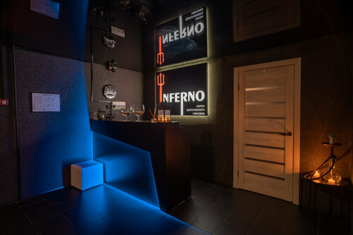 Uyda sariq jinsiy aloqa