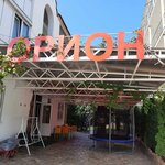 Orion (selo Olginka, Primorskaya ulitsa, 3) ، فندق