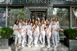 Uni Laser (Kirovskiy Avenue, 44), hair removal