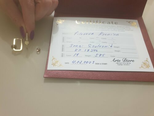 Arte Diore Fotoğraf 1