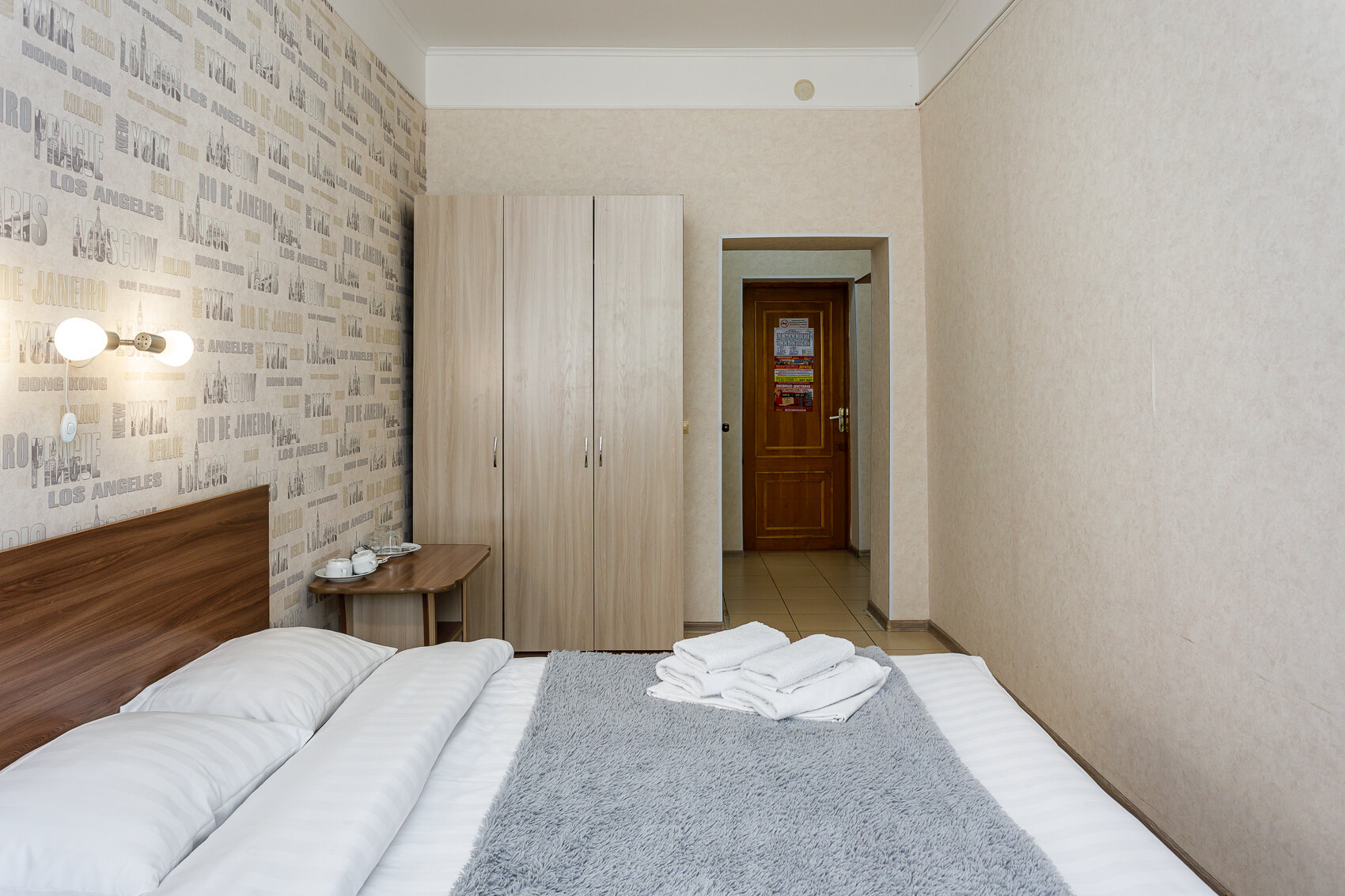 Фото Звездная по Владивостокскому шоссе