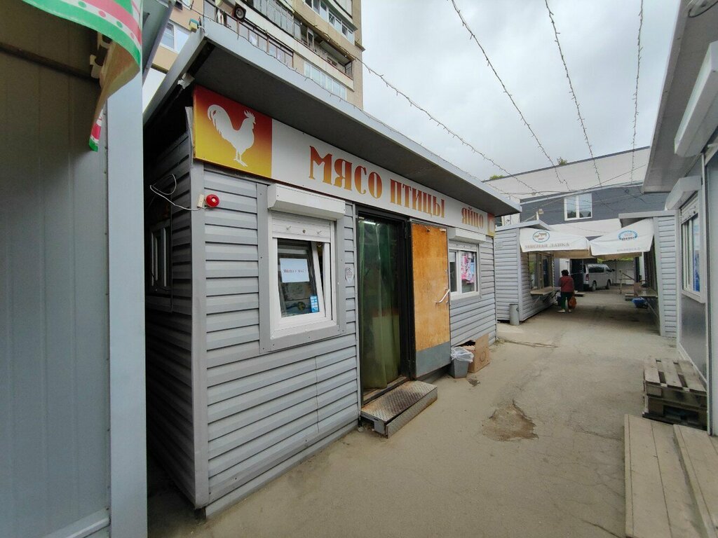 Egg and poultry meat Магазин мяса птиц, Vladivostok, photo