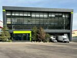 Fulfilment Nikitin (Working settlement of Gorki Leninskiye, Tekhnopark Industrial zone, Zapadnaya ulitsa, с14) ، إنجاز