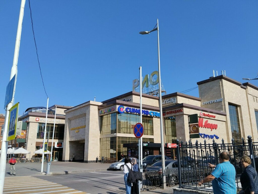 Банкомат ВТБ, Тамбов, фото