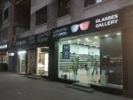 Gallery Glasses • სათვალის გალერეა (просп. Пекина, 25), салон оптики в Тбилиси