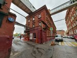 Arkhitekturnaya Gruppa Dnk (Bersenevsky Lane, 5с4), estudio de arquitectura