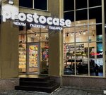 Prostocase (Sredne-Moskovskaya street, 31) ، لوازم الهواتف المحمولة