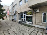 Verstak (Samara, Aurora Street, 207), bicycle repair
