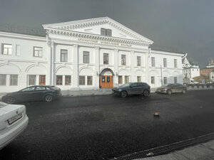 Пантера