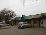 Исток (selo Vesyolo-Voznesenka, Shkolnaya ulitsa, 1Г), grocery