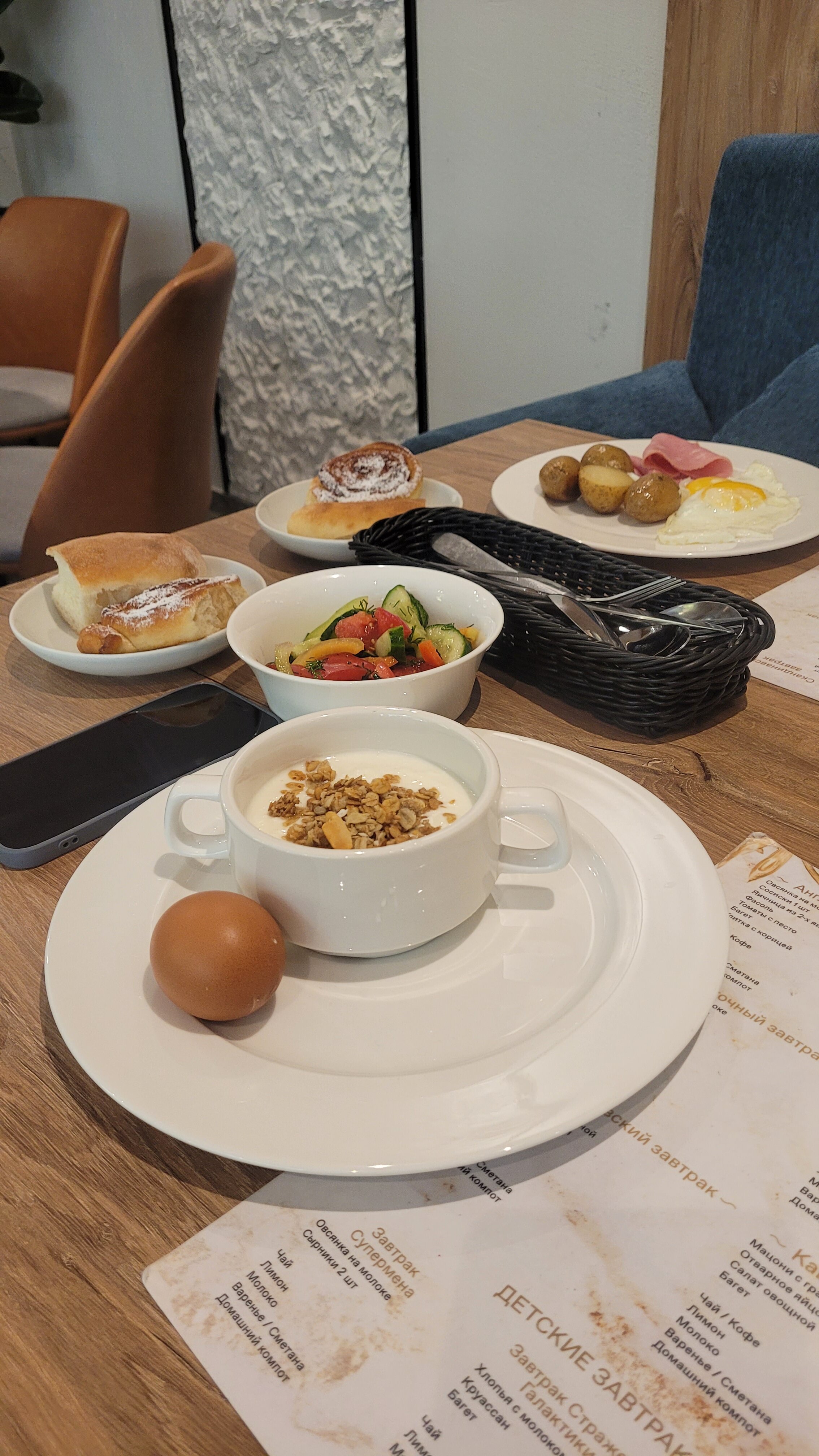 Фото Mirror Family