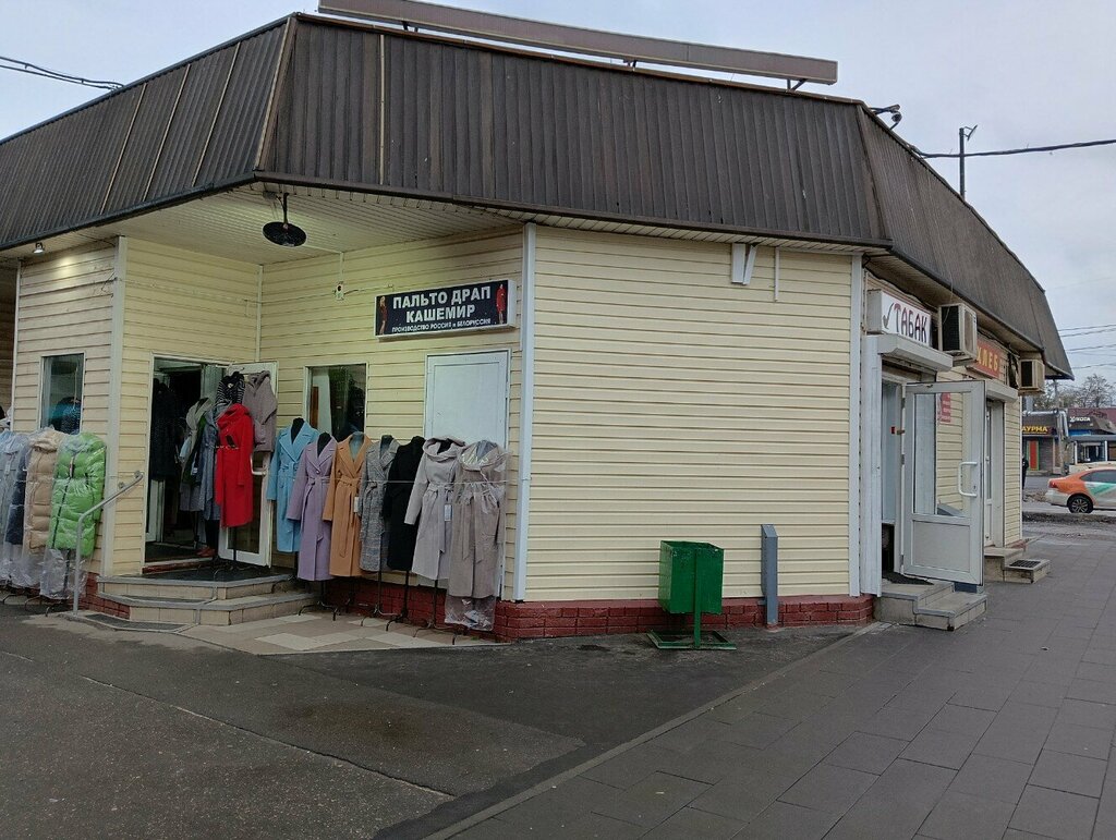 Clothing store Магазин верхней одежды и пальто, Lubercy, photo